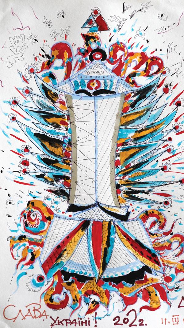 Glory to Ukraine Abstract Painting Private Profile - Subjektiv.art