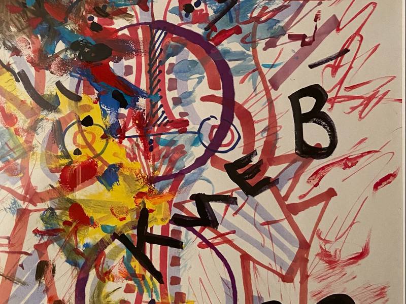 Kyiv Abstract Painting Private Profile - Subjektiv.art