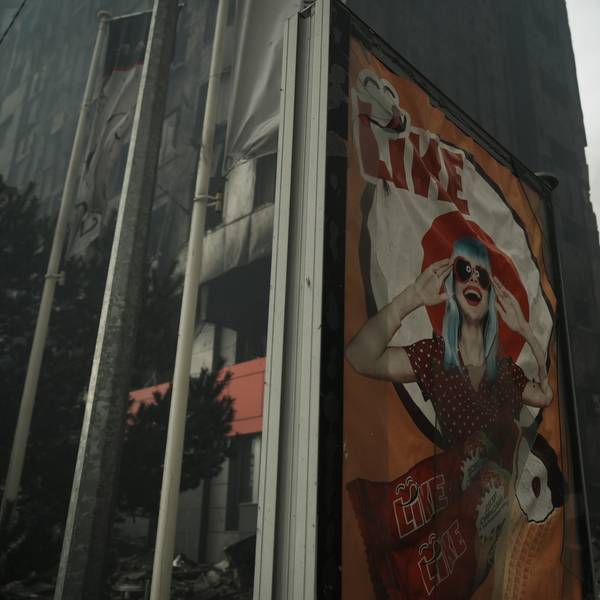 Kyiv Fine Art Photography Serhiy Mykhalchuk - Subjektiv.art