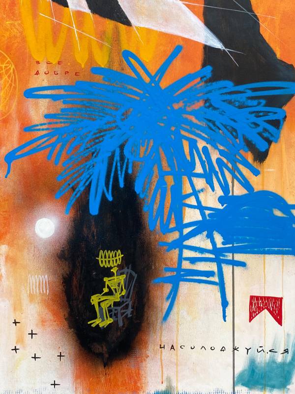 Flat Orange Urban and pop Painting Danya Shulipa - Subjektiv.art