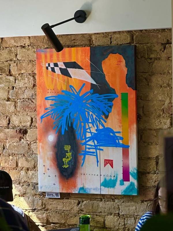 Flat Orange Urban and pop Painting Danya Shulipa - Subjektiv.art