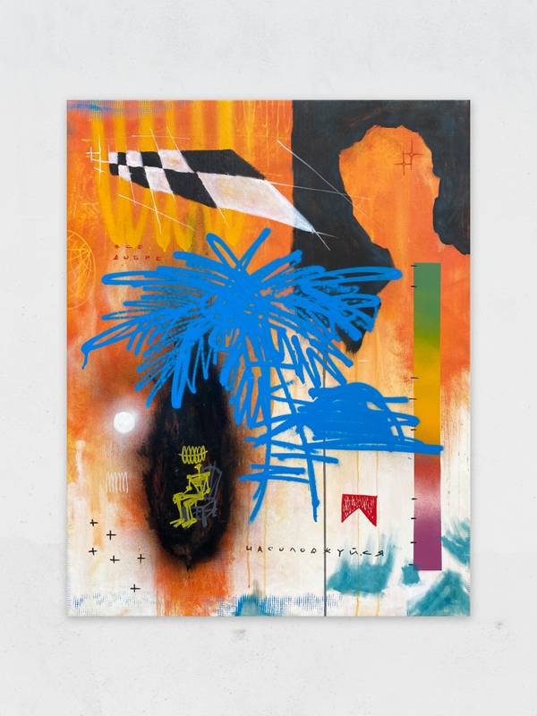 Flat Orange  - Subjektiv.art
