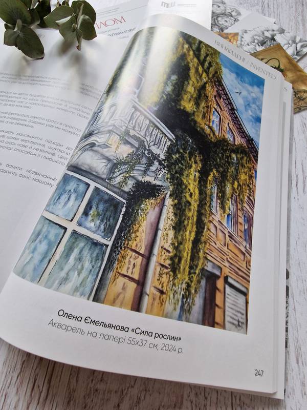 The power of plants Expressive and gestural Painting Olena Yemelianova - Subjektiv.art