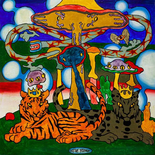 Ouroboros  - Subjektiv.art