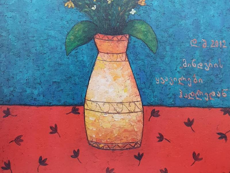 Flowers in a vase Fine Art Painting David Sharashydze - Subjektiv.art