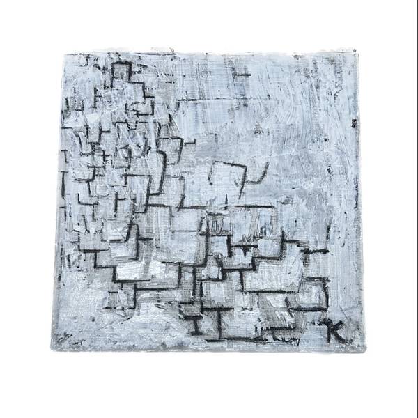 Square 4  - Subjektiv.art