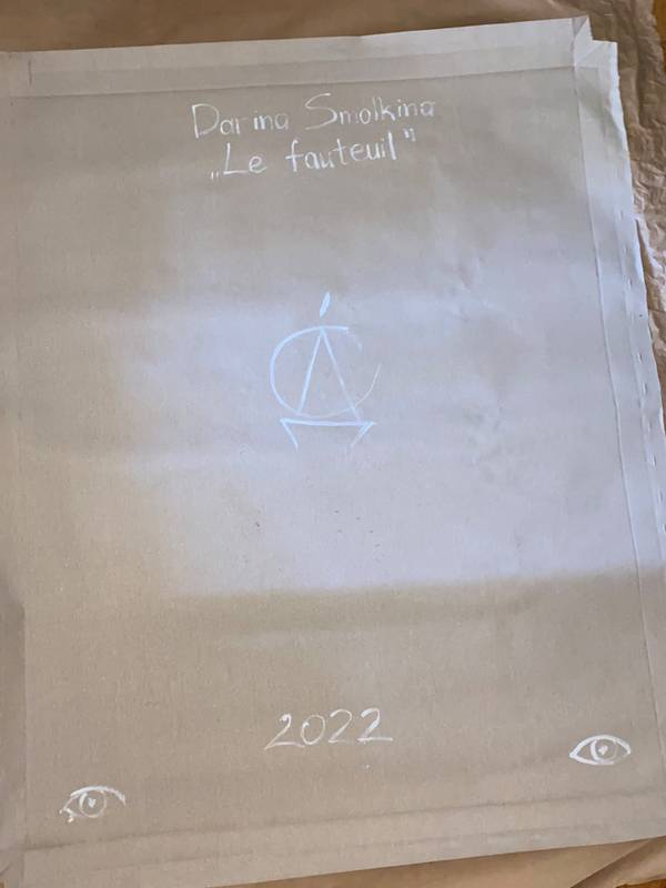 Le fauteuil Expressive and gestural Painting Darina Smolkina - Subjektiv.art