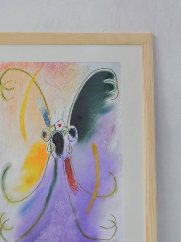butterfly Abstract Drawing Yehor Hrybovych - Subjektiv.art