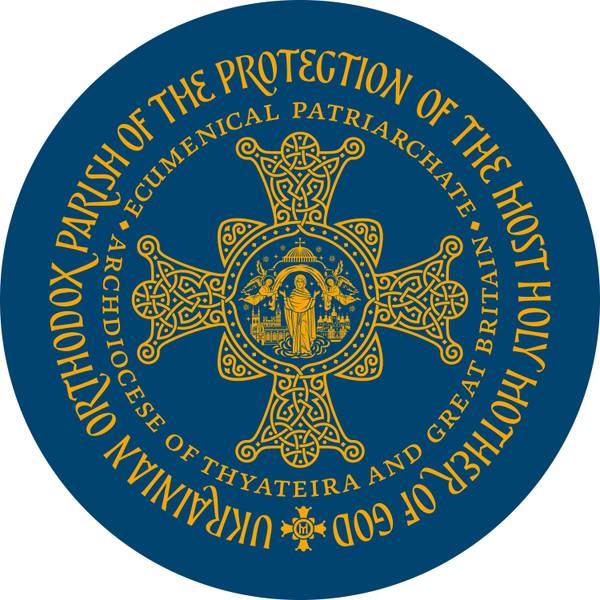 UKRAINIAN ORTHODOX PARISH OF THE PROTECTION OF THE MOST HOLY MOTHER OF GOD Fine Art Prints OLEKSII CHEKAL - Subjektiv.art