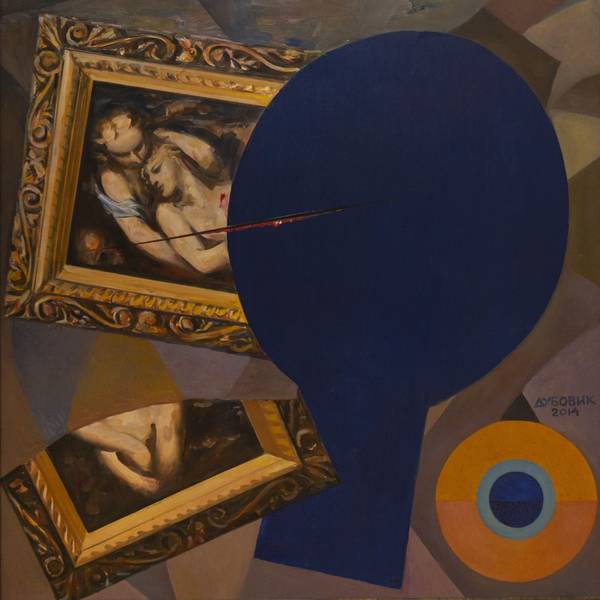 Delicate Incision Private Profile - Subjektiv.art
