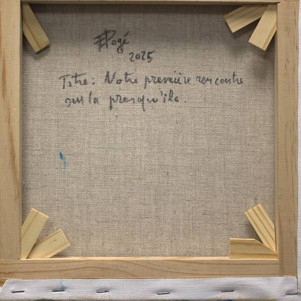 Notre première rencontre sur la presqu'ile Fine Art Painting francois page - Subjektiv.art