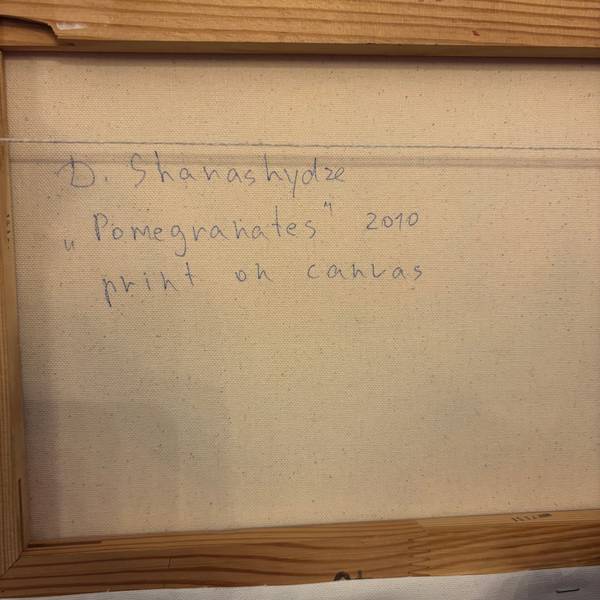 Pomegranates Fine Art Painting David Sharashydze - Subjektiv.art