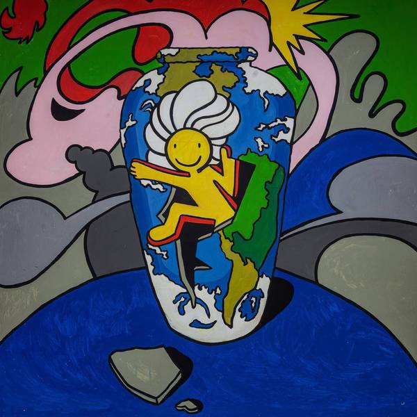 chamomile  - Subjektiv.art