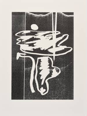 Exit - Subjektiv.art