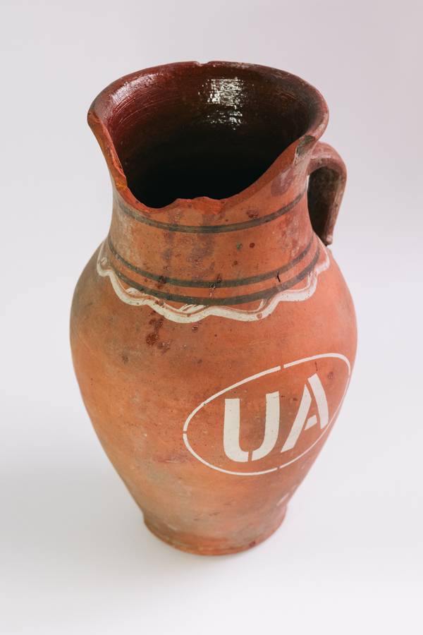 A piece of culture Unspecified Ceramic Artur Muzychenko - Subjektiv.art