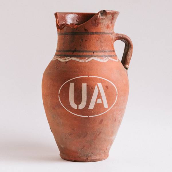 A piece of culture Unspecified Ceramic Artur Muzychenko - Subjektiv.art