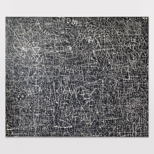 Big People Talking Small Words  - Subjektiv.art