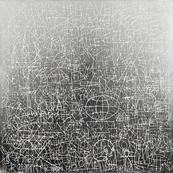 I was herе Unspecified Mixed media Artur Muzychenko - Subjektiv.art