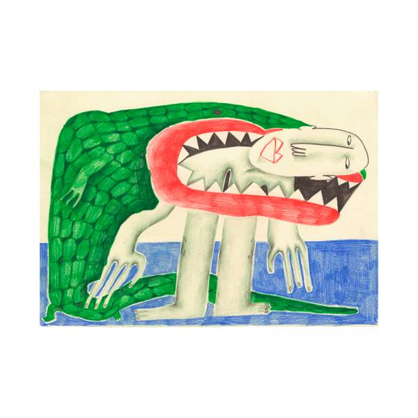 «Meal»  - Subjektiv.art
