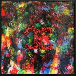 soldats - Subjektiv.art