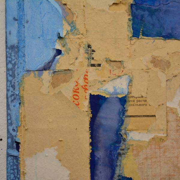 "Fragment 1" from the Transliteraciya series Abstract Painting MAKSYM MAZUR - Subjektiv.art