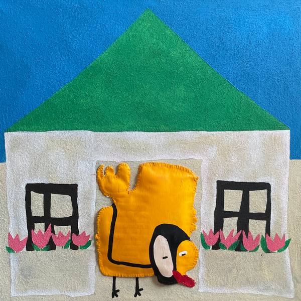 «The house»  - Subjektiv.art