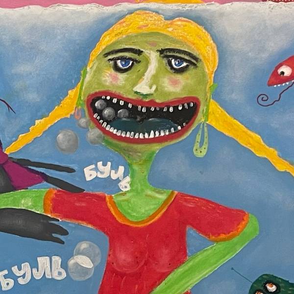 «Blub blub» Naive Painting Sasha Luneva - Subjektiv.art
