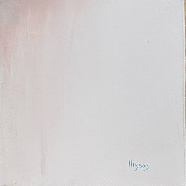Sérénité 1 Fine Art Painting sandrine HIRSON - Subjektiv.art