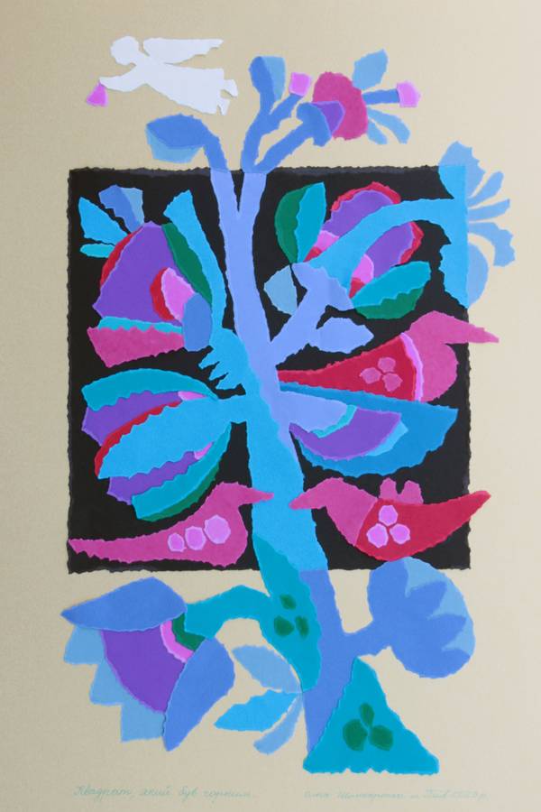 Black square Collage Mixed media olga Shynkarenko - Subjektiv.art