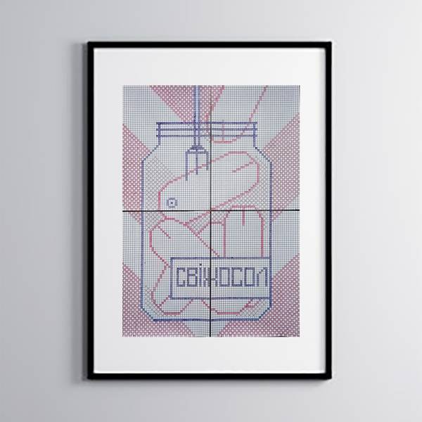 Fresh-salt Abstract Drawing Maria Matienko - Subjektiv.art