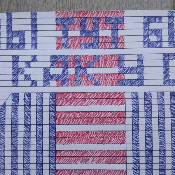 We felt at home here Abstract Drawing Maria Matienko - Subjektiv.art