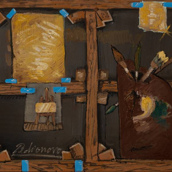 Gold School Painting Pedro O Novo - Subjektiv.art