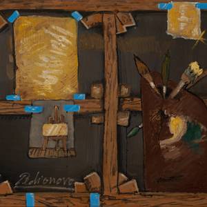 Gold School - Subjektiv.art