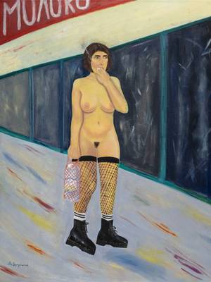 Blood&milk - Subjektiv.art