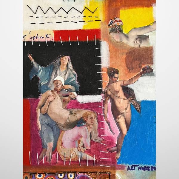 LES QUATRE FLEUVES DU JARDIN D'EDEN Collage Mixed media Tahina Rakotoarivony - Subjektiv.art