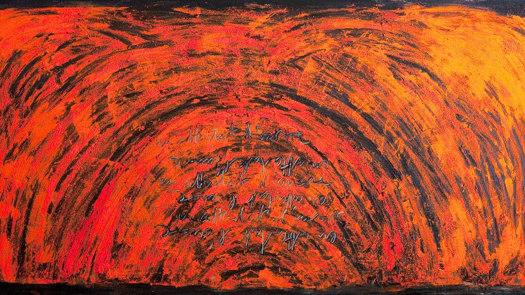 En attendant l'aurore Abstract Painting Audrey HENRY - Subjektiv.art