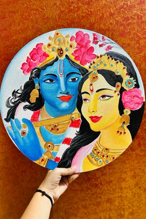 Radha krishna - Subjektiv.art