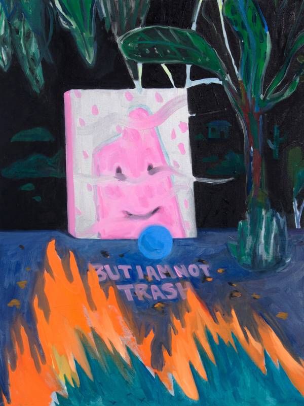 But I am not trash  - Subjektiv.art