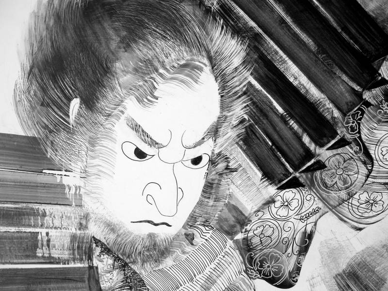 Samurai who defeated the serpent Fine Art Drawing Lana Korolievskaia - Subjektiv.art