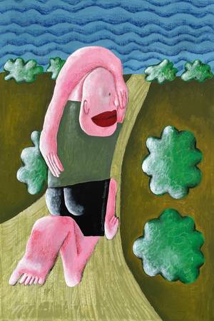 The find - Subjektiv.art