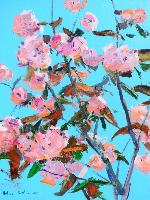 Sakura  - Subjektiv.art