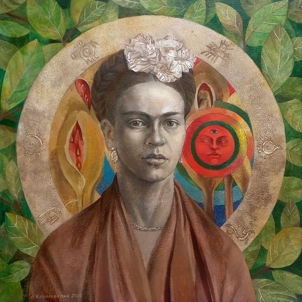 Frida  - Subjektiv.art