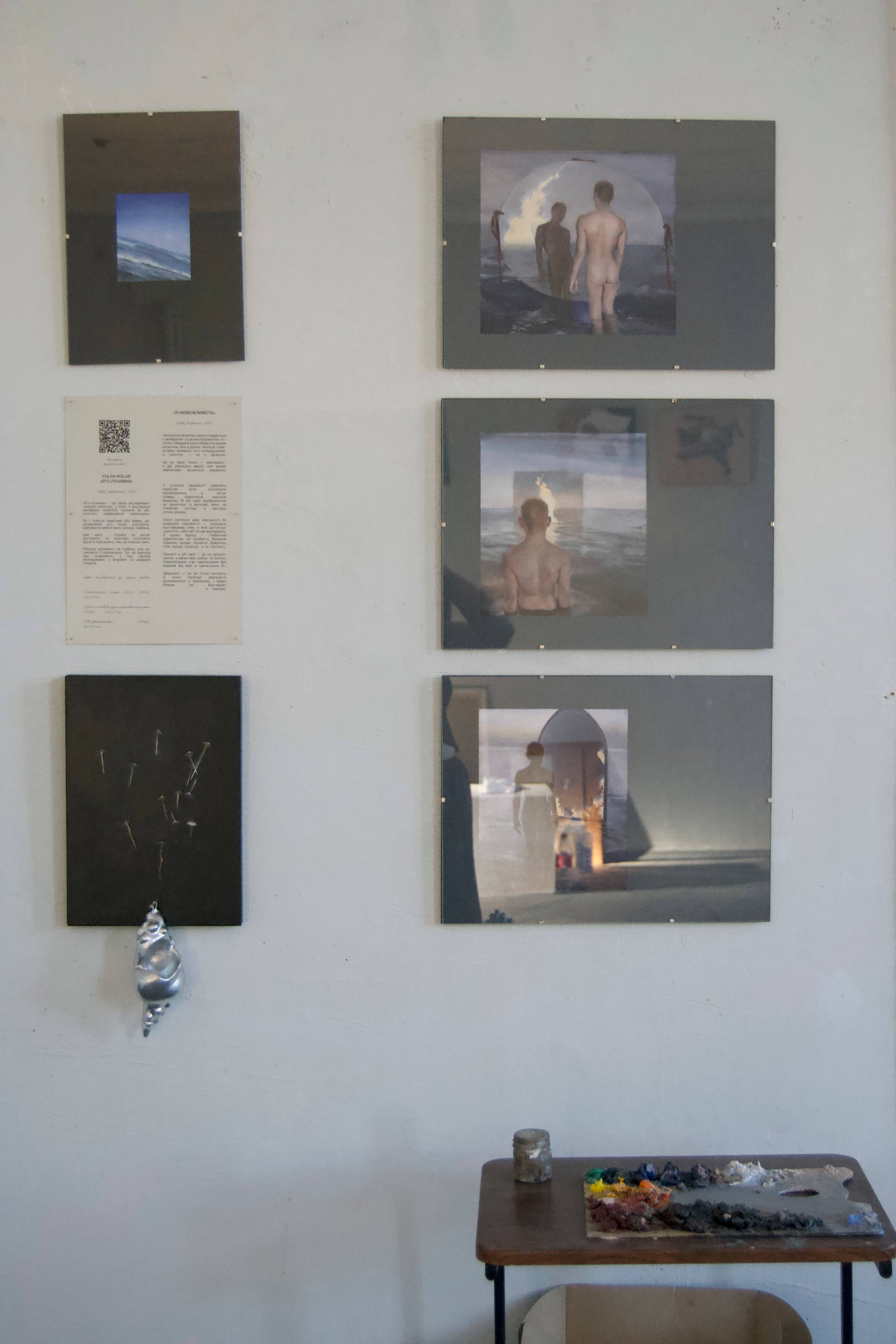 The Story of the Image That Waited but No One Chose It (first gesture) Surrealistic Painting Yuliia Holub - Subjektiv.art