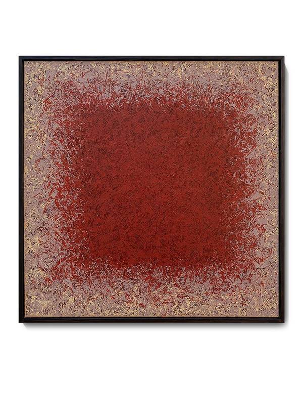 “Red Silence”  - Subjektiv.art