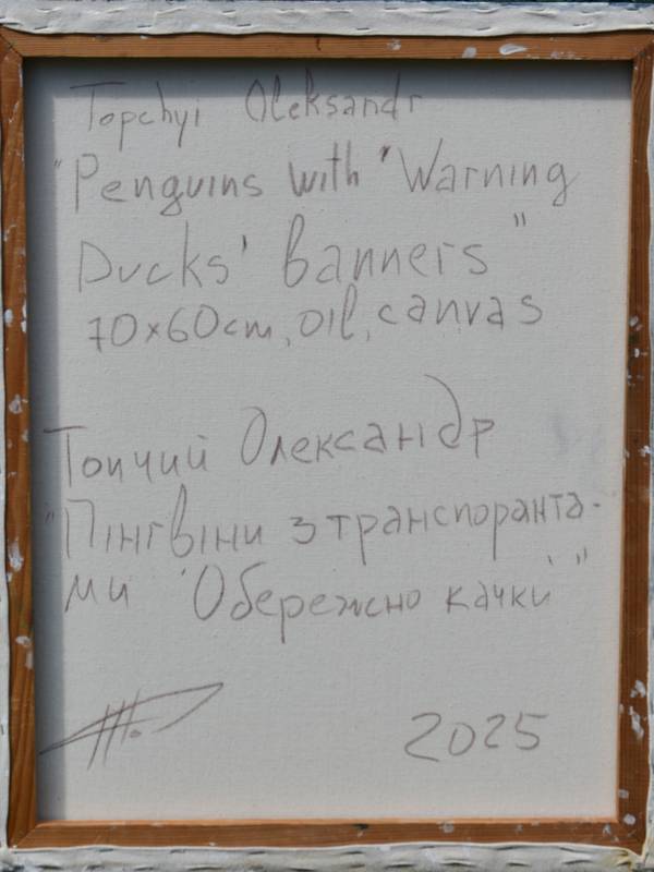 Penguins with 'Warning Ducks' banners Expressive and gestural Painting Oleksandr Topchyi - Subjektiv.art