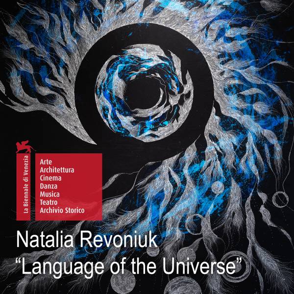 Language of the Universe Abstract Painting Natalia Revoniuk - Subjektiv.art