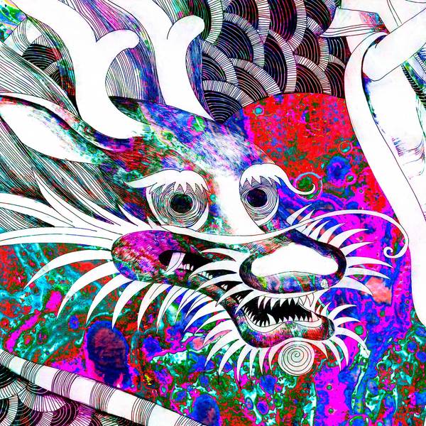 Lulling the vigilance of hostile forces Collage Prints Lana Korolievskaia - Subjektiv.art