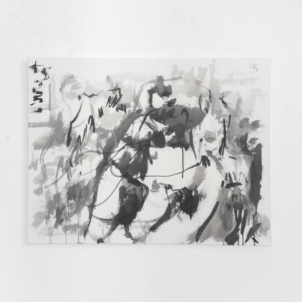 No name   - Subjektiv.art
