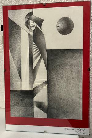 Someone is missing something - Subjektiv.art