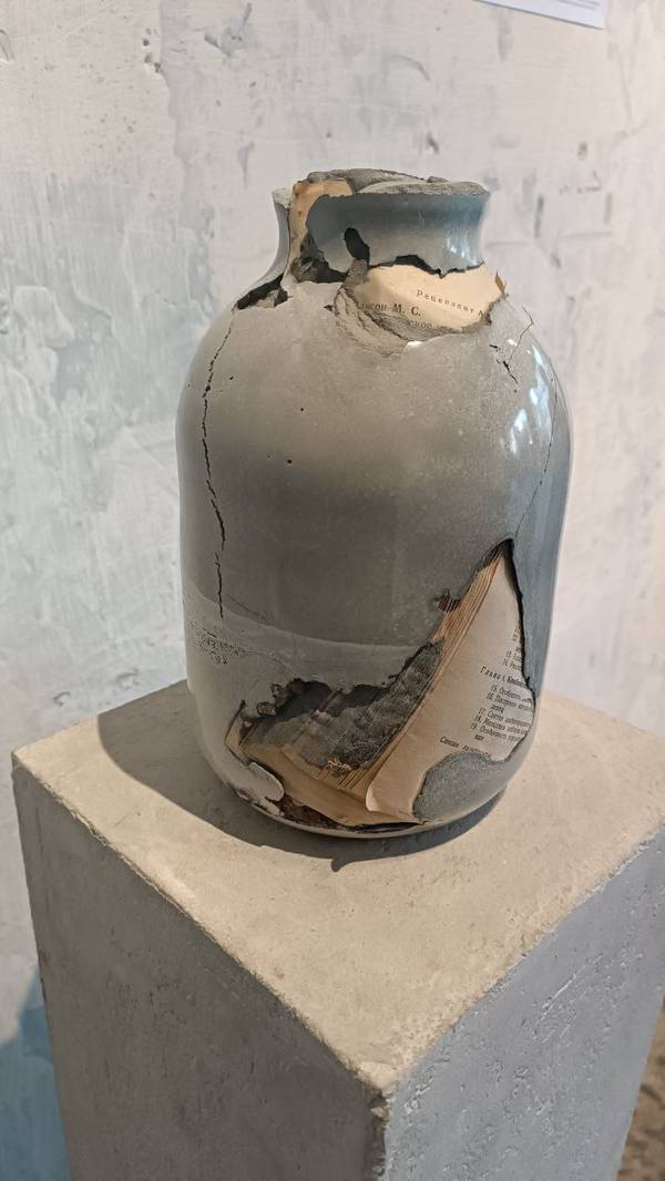 "Fragment 9", from series Ex Libris Abstract Sculpture MAKSYM MAZUR - Subjektiv.art